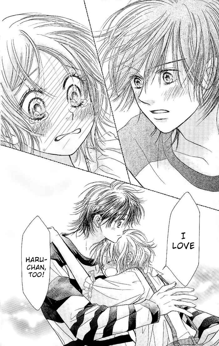 Page 10 Chapter 30 Junai Labyrinth
