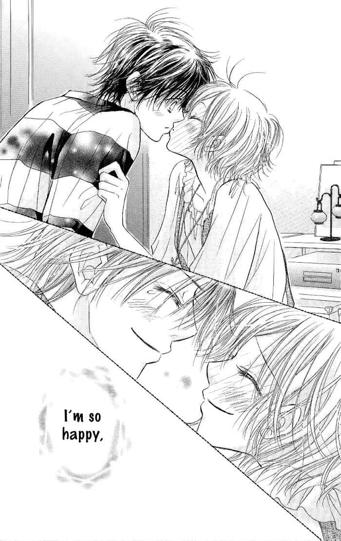 Page 12 Chapter 30 Junai Labyrinth
