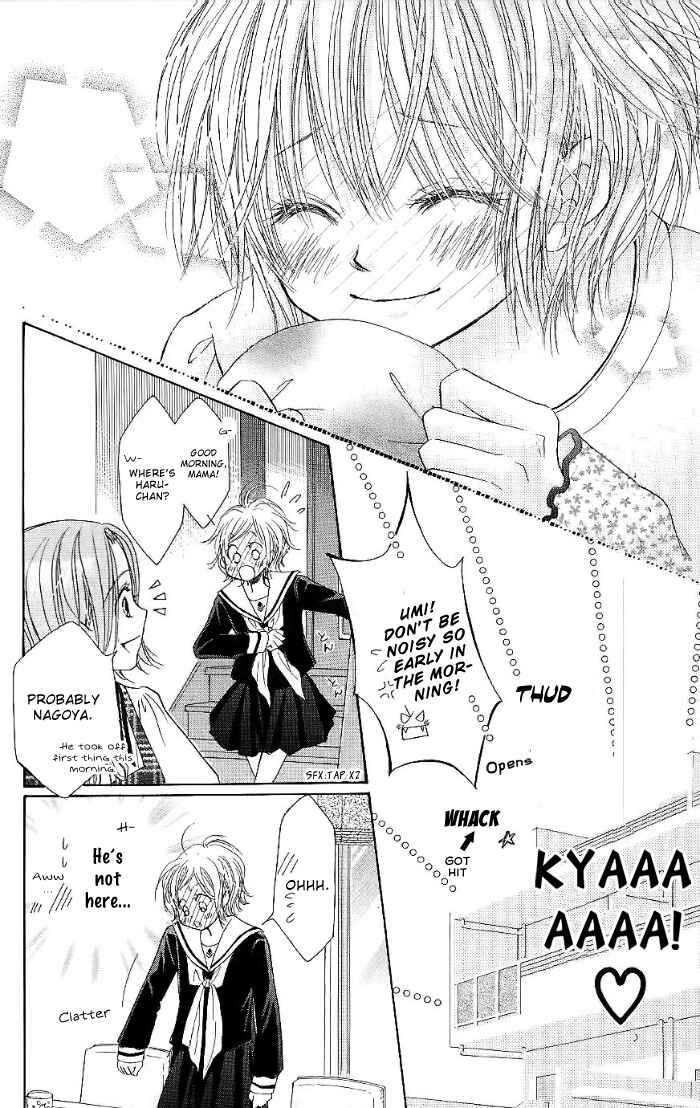Page 14 Chapter 30 Junai Labyrinth