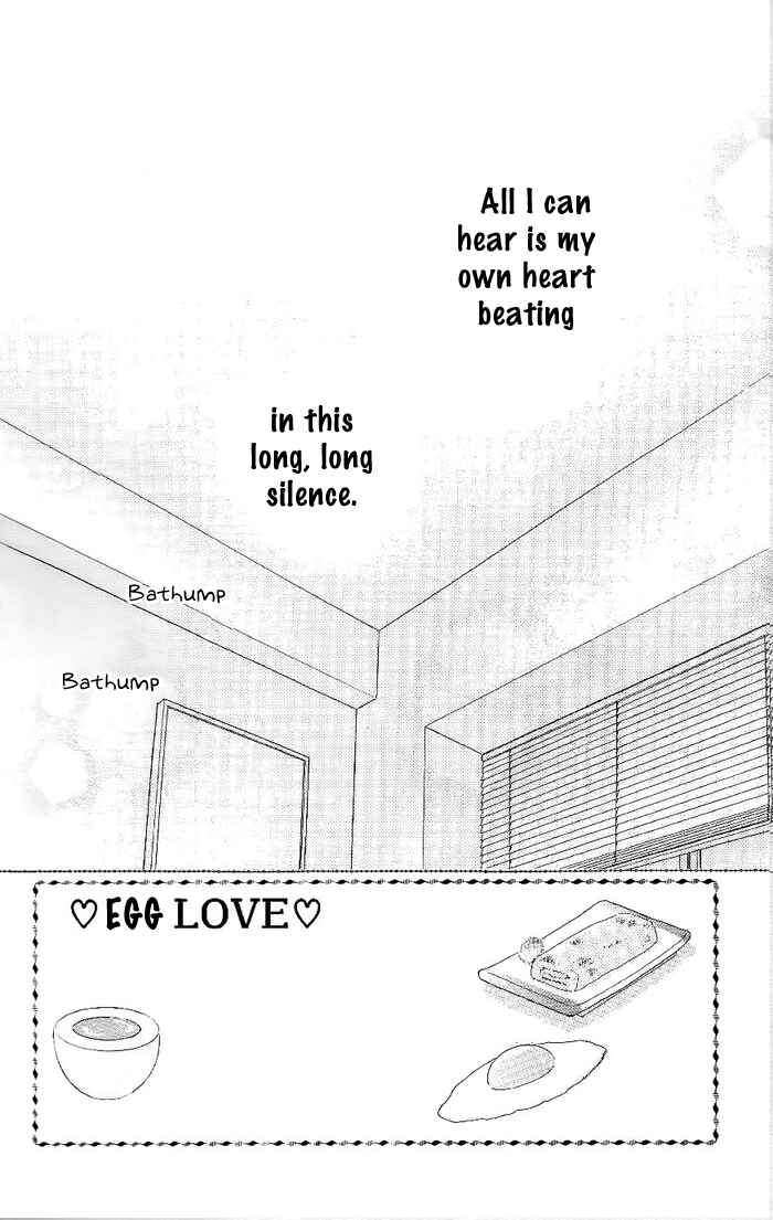 Page 2 Chapter 30 Junai Labyrinth