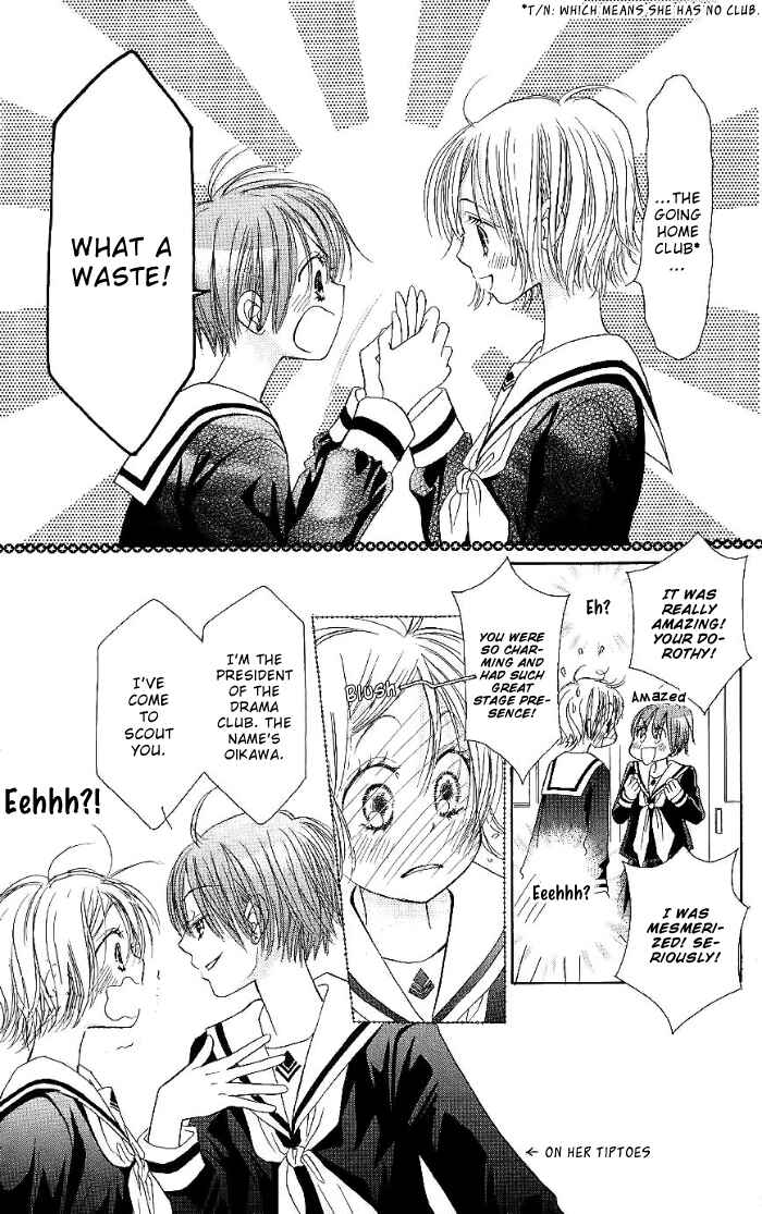 Page 21 Chapter 30 Junai Labyrinth