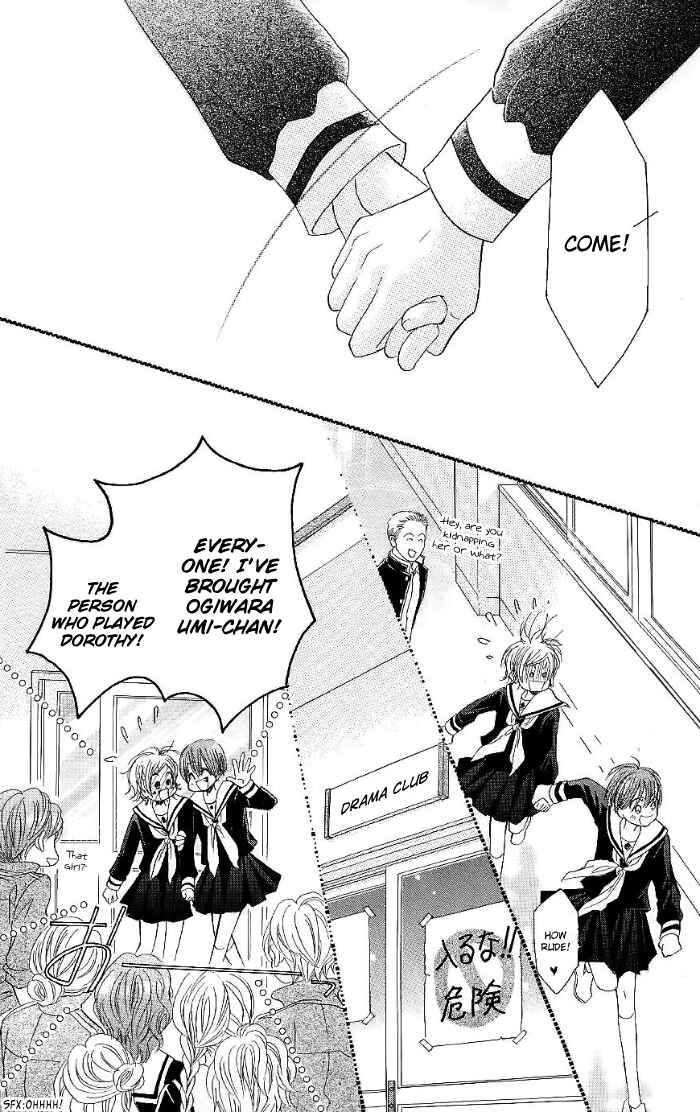 Page 22 Chapter 30 Junai Labyrinth