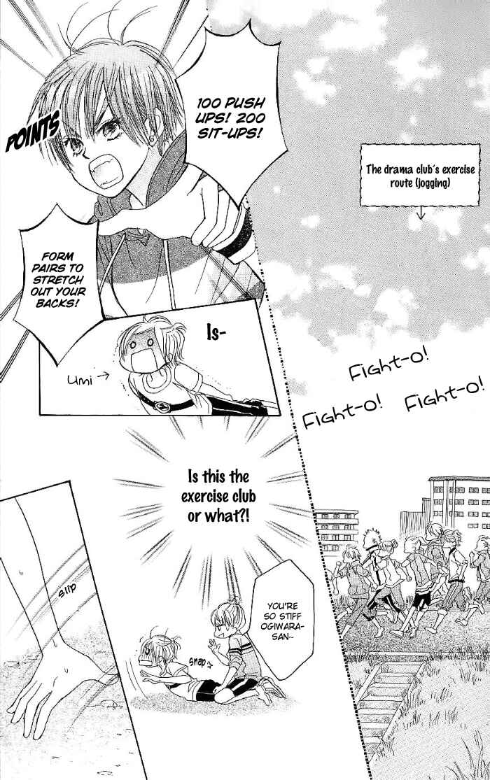 Page 25 Chapter 30 Junai Labyrinth