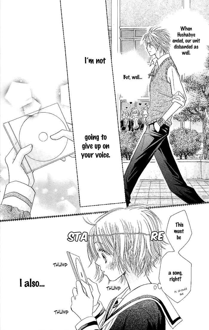 Page 30 Chapter 30 Junai Labyrinth