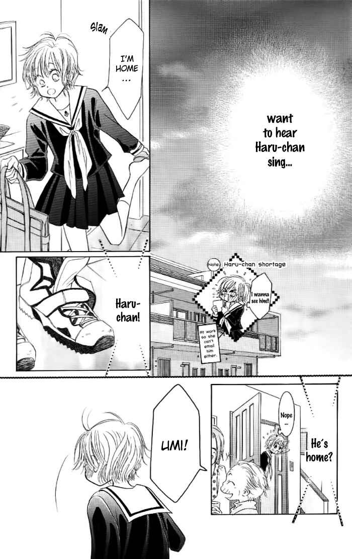 Page 31 Chapter 30 Junai Labyrinth