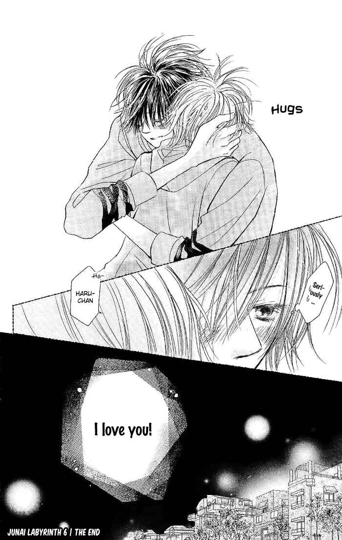 Page 36 Chapter 30 Junai Labyrinth