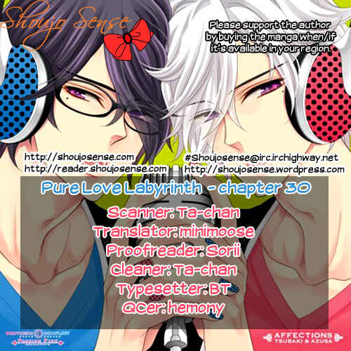 Page 39 Chapter 30 Junai Labyrinth