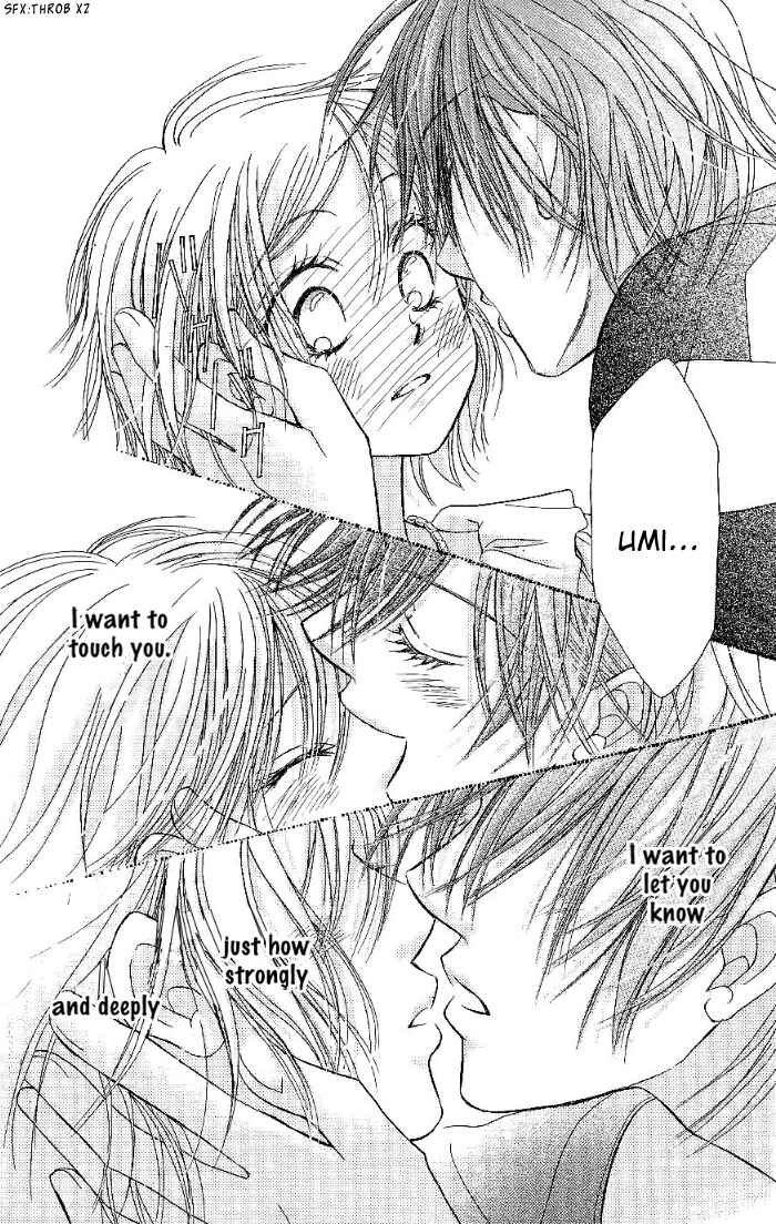 Page 6 Chapter 30 Junai Labyrinth