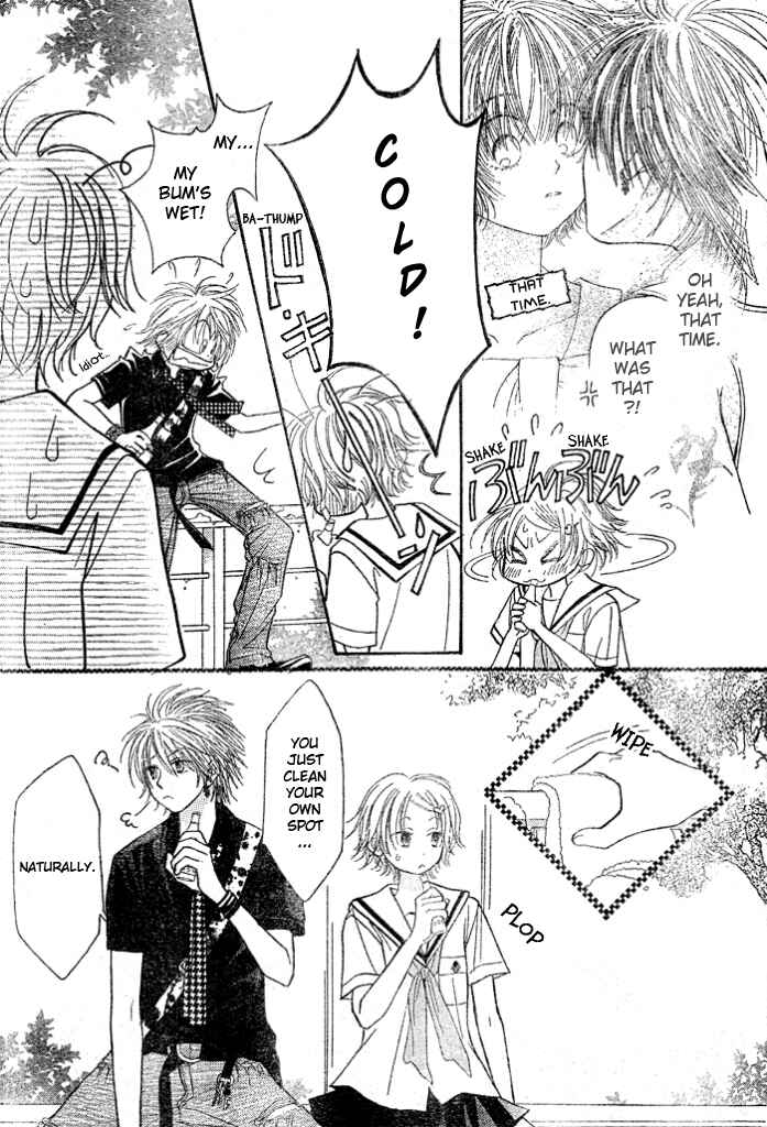 Page 19 Chapter 7 Junai Labyrinth