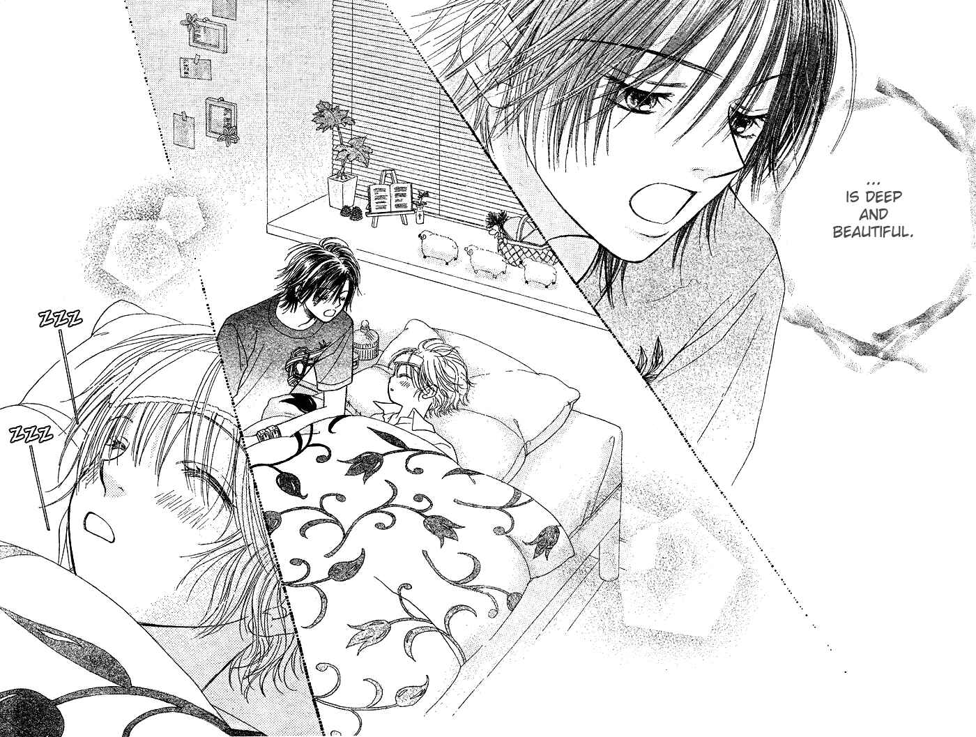 Page 34 Chapter 7 Junai Labyrinth