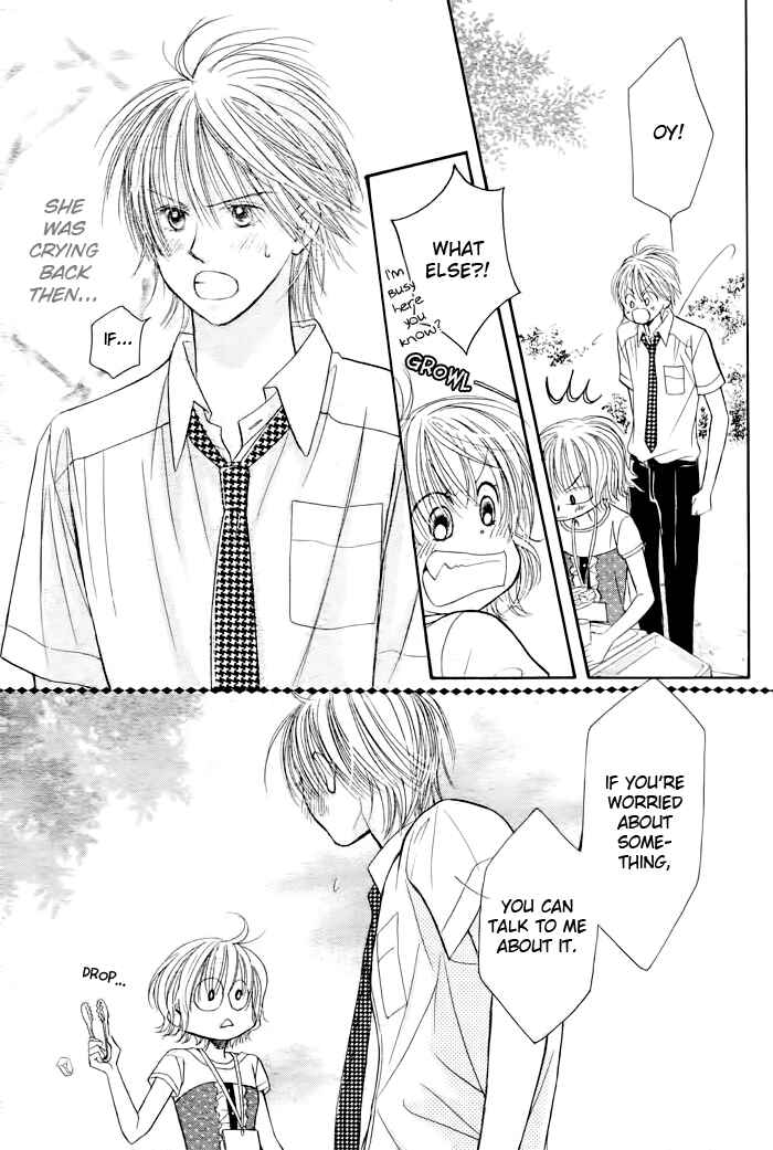 Page 11 Chapter 18 Junai Labyrinth
