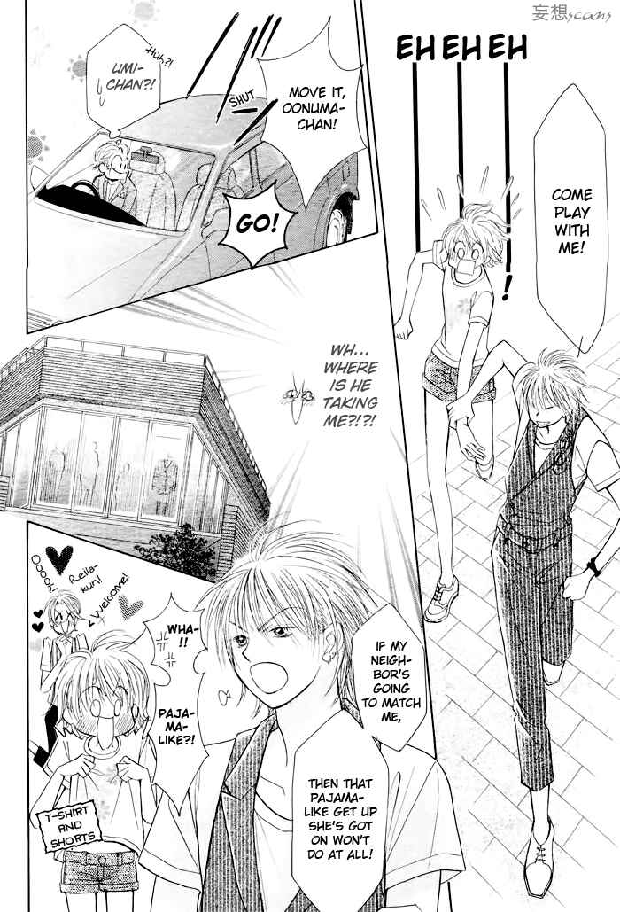 Page 20 Chapter 18 Junai Labyrinth