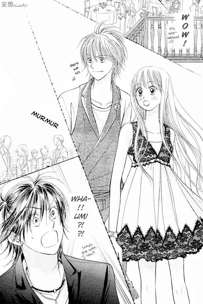 Page 24 Chapter 18 Junai Labyrinth