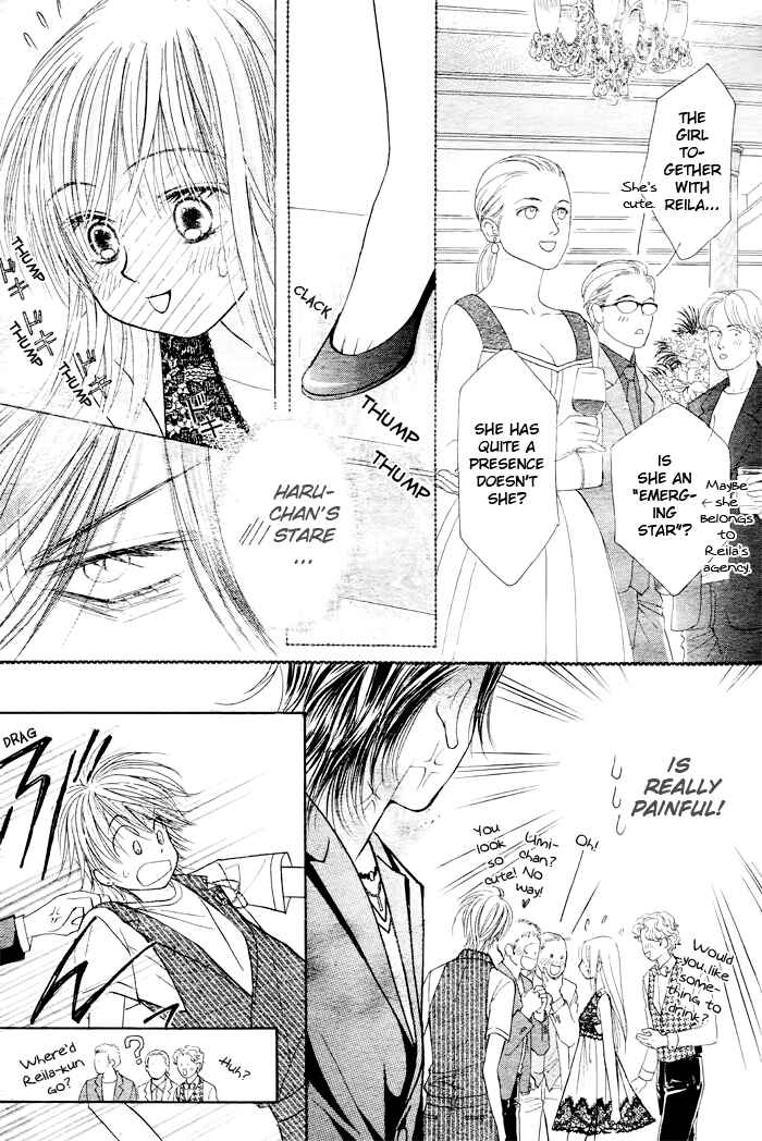 Page 25 Chapter 18 Junai Labyrinth