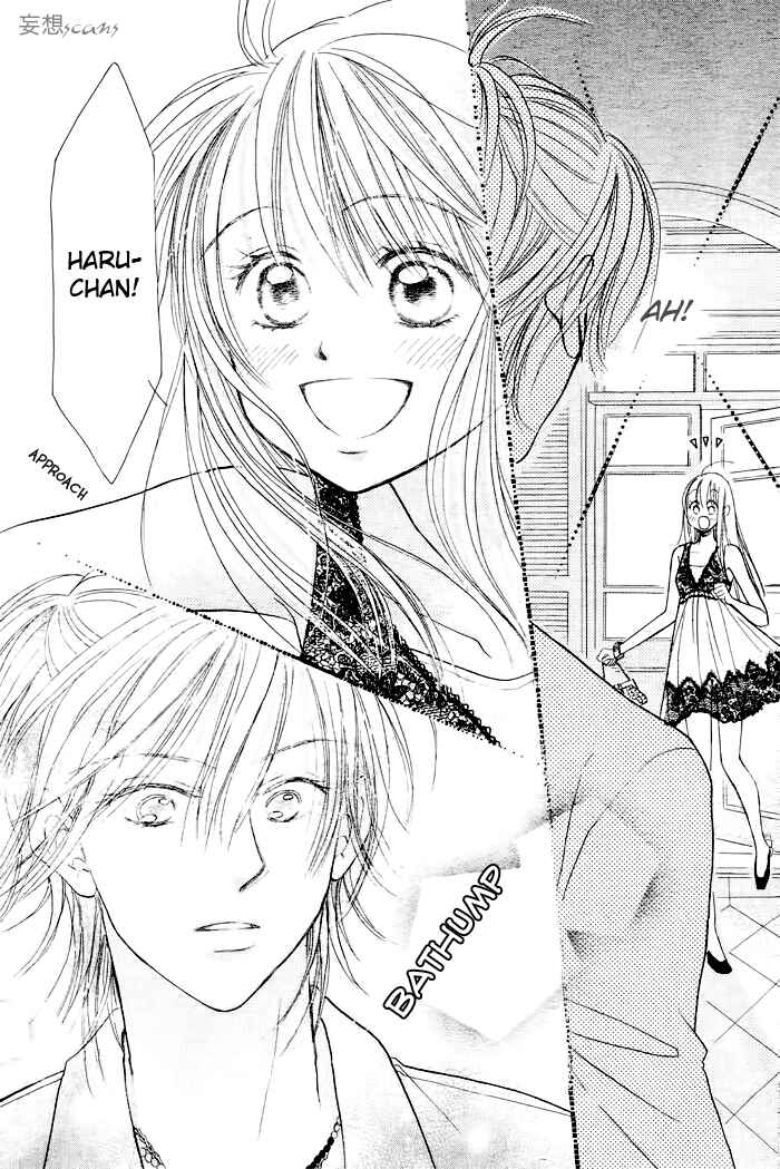 Page 28 Chapter 18 Junai Labyrinth
