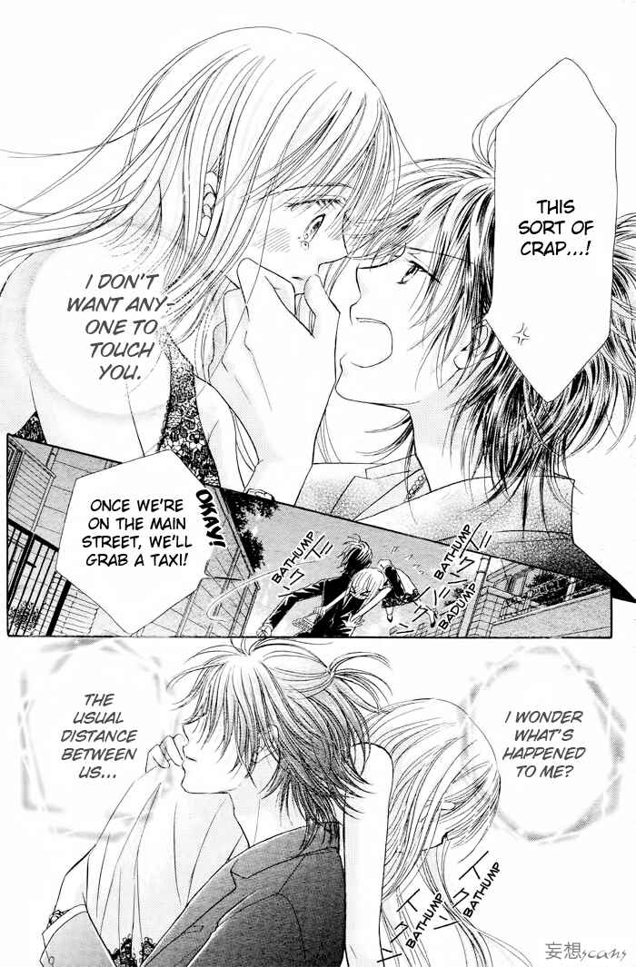 Page 34 Chapter 18 Junai Labyrinth