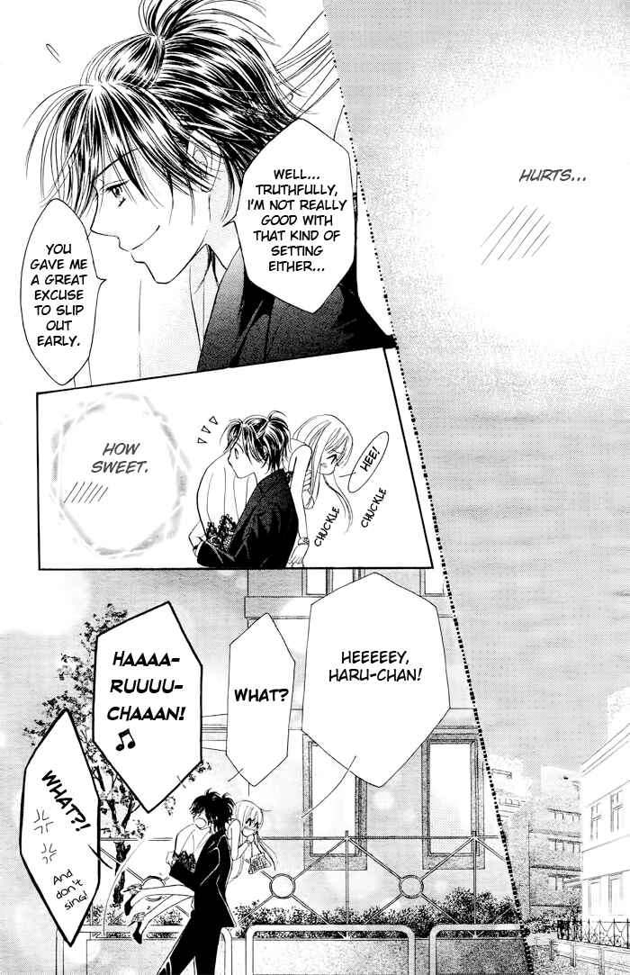 Page 35 Chapter 18 Junai Labyrinth
