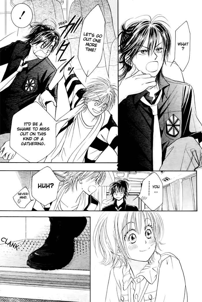 Page 5 Chapter 18 Junai Labyrinth