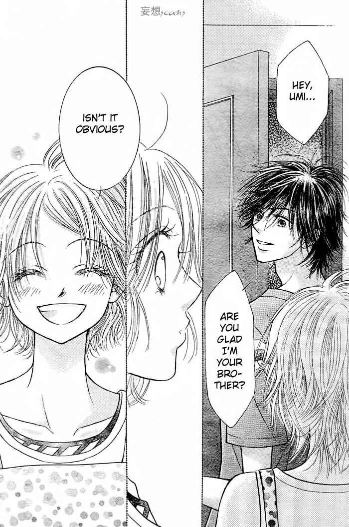 Page 22 Chapter 16 Junai Labyrinth
