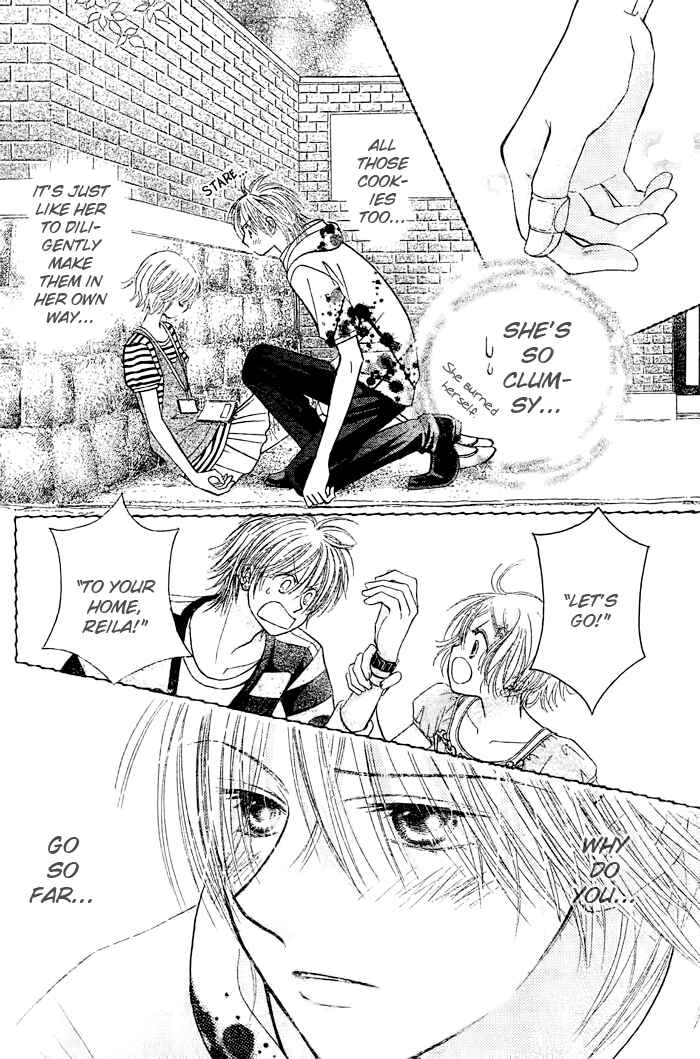 Page 31 Chapter 16 Junai Labyrinth