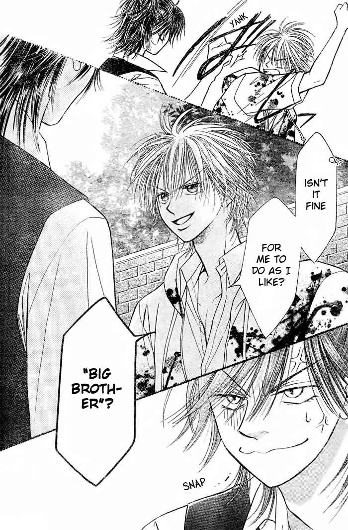 Page 35 Chapter 16 Junai Labyrinth