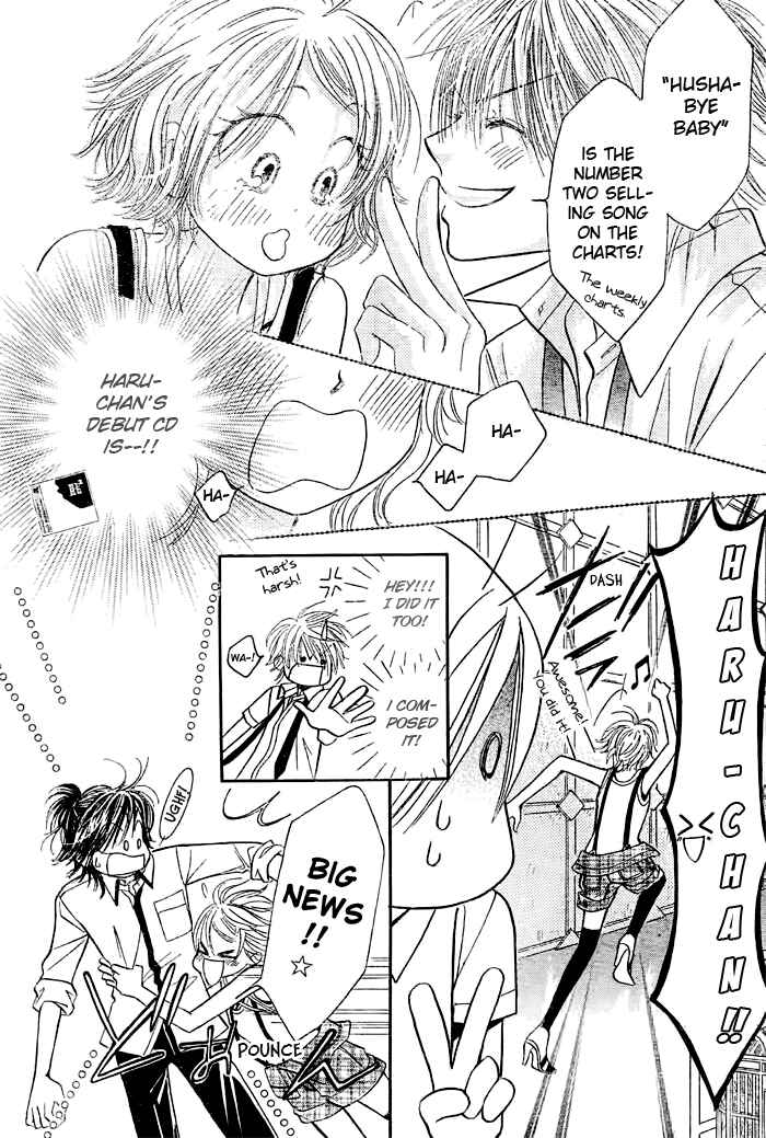 Page 9 Chapter 16 Junai Labyrinth