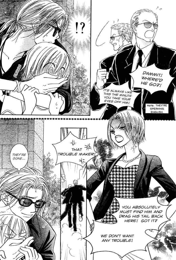 Page 15 Chapter 22 Junai Labyrinth