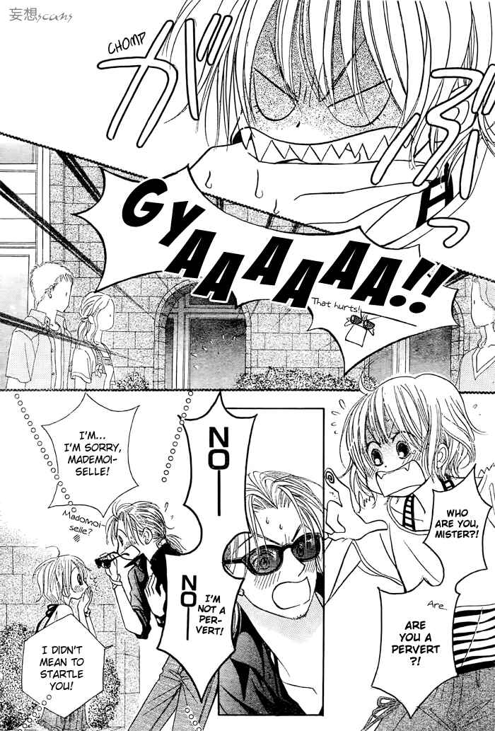Page 16 Chapter 22 Junai Labyrinth