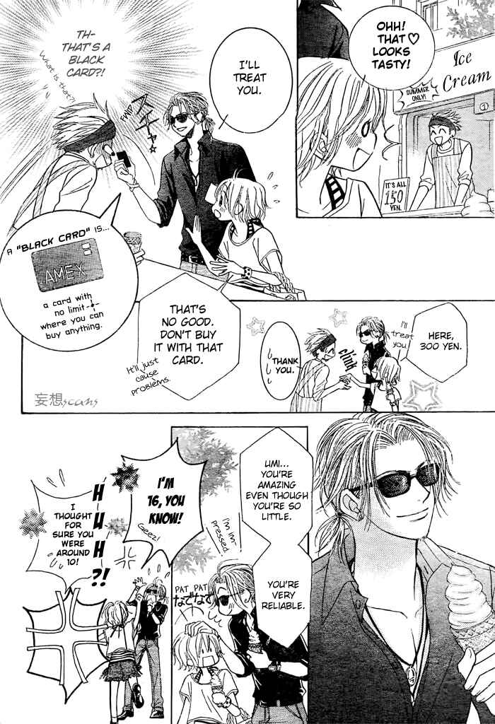 Page 22 Chapter 22 Junai Labyrinth