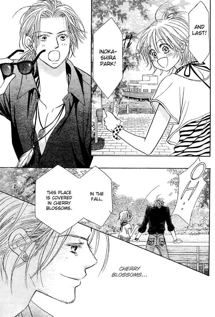 Page 23 Chapter 22 Junai Labyrinth