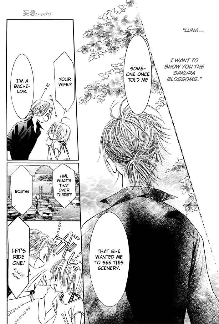 Page 24 Chapter 22 Junai Labyrinth