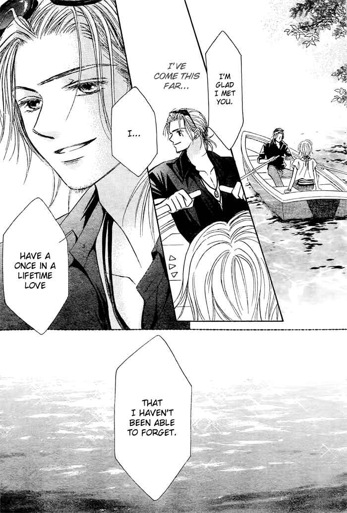 Page 25 Chapter 22 Junai Labyrinth