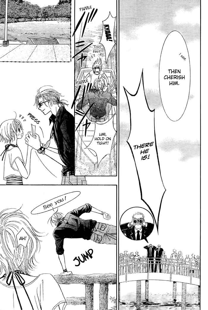 Page 27 Chapter 22 Junai Labyrinth