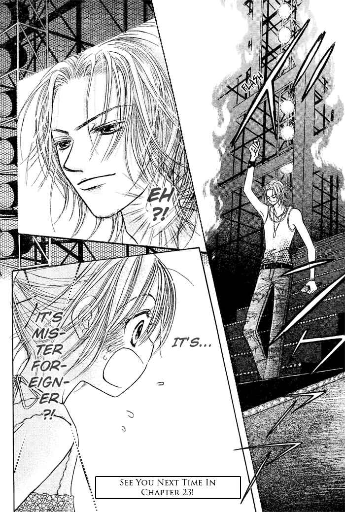 Page 36 Chapter 22 Junai Labyrinth