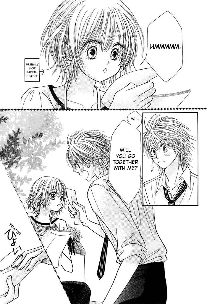 Page 5 Chapter 22 Junai Labyrinth