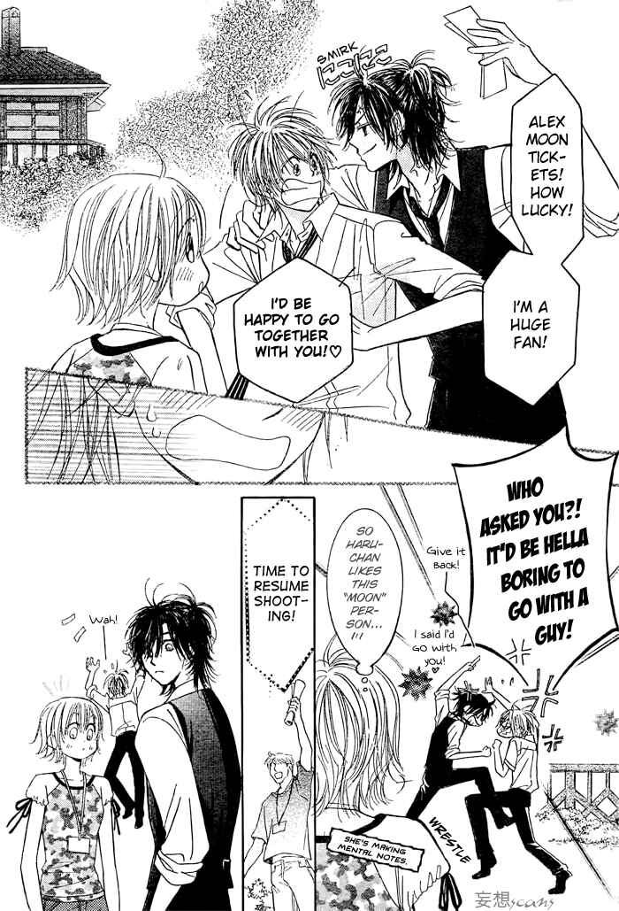 Page 6 Chapter 22 Junai Labyrinth