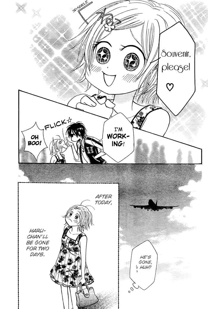 Page 9 Chapter 22 Junai Labyrinth
