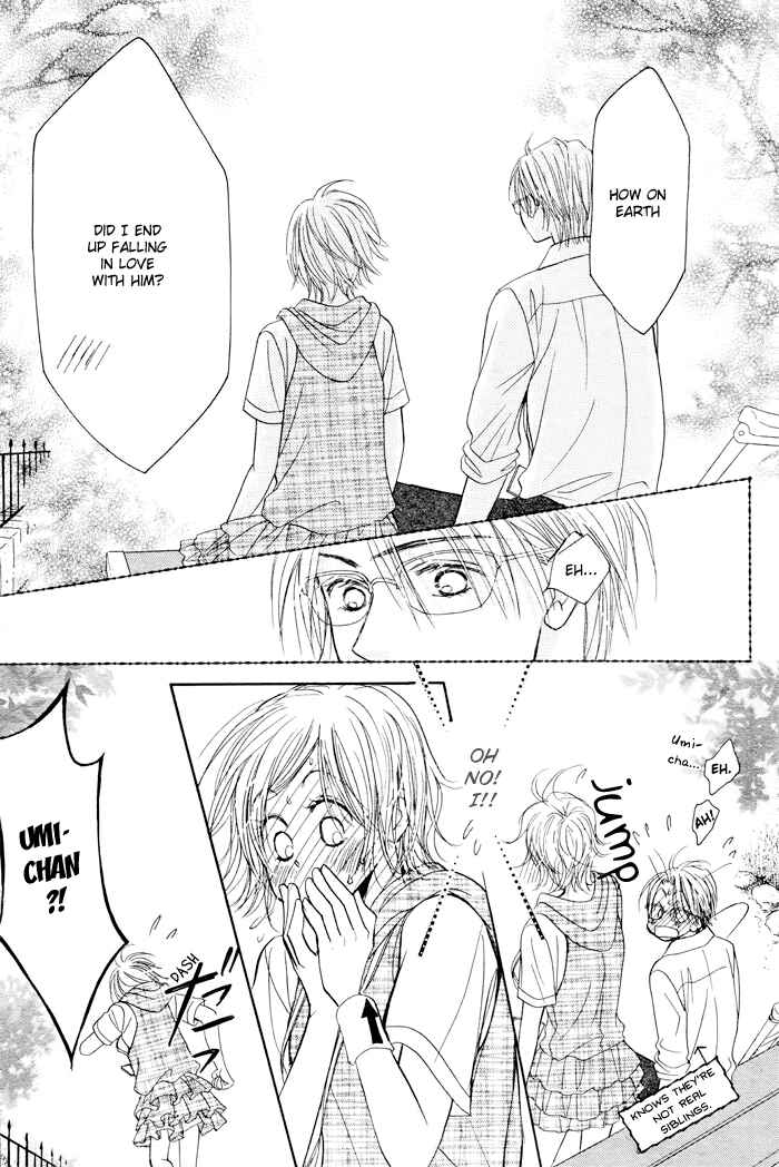 Page 11 Chapter 27 Junai Labyrinth