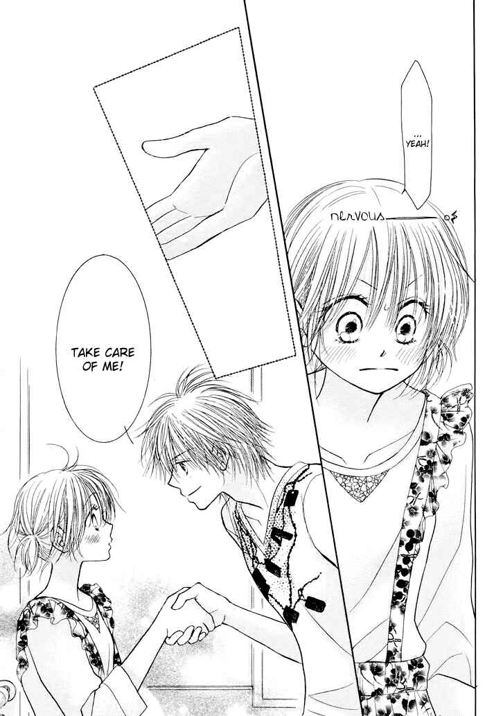 Page 23 Chapter 27 Junai Labyrinth