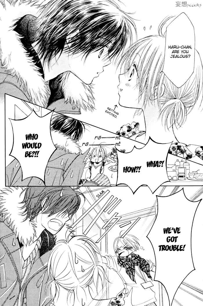 Page 26 Chapter 27 Junai Labyrinth