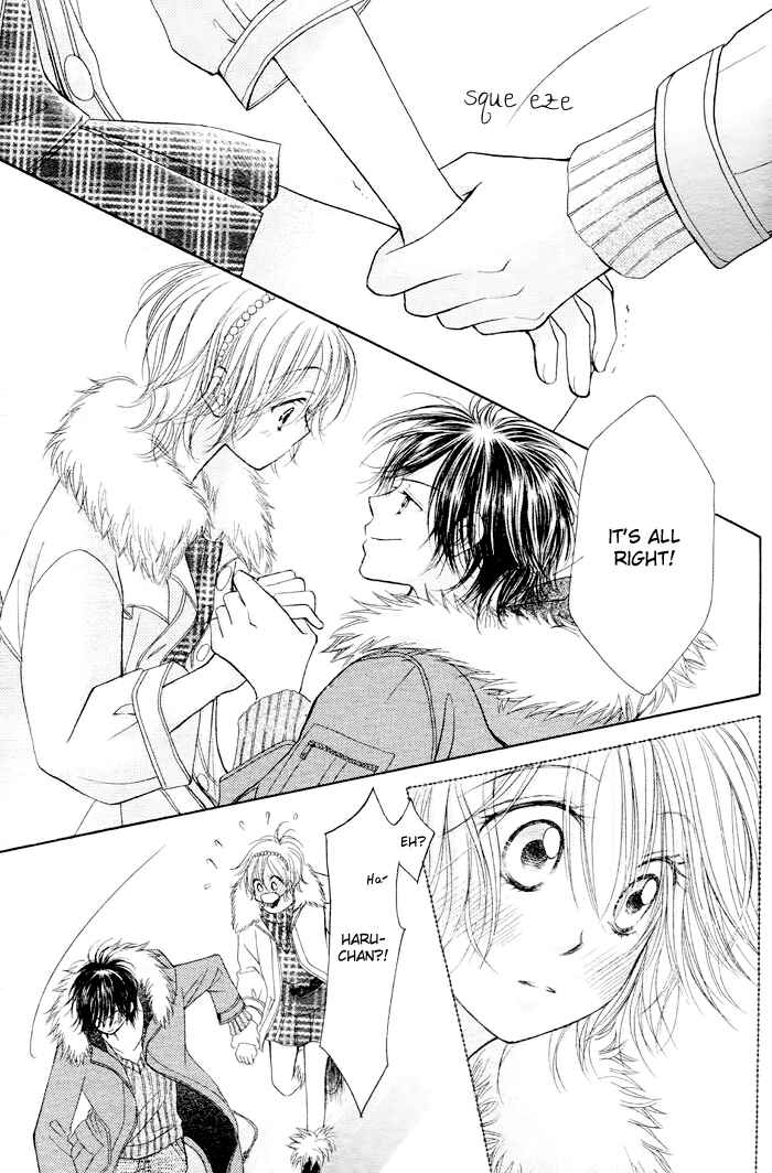 Page 31 Chapter 27 Junai Labyrinth