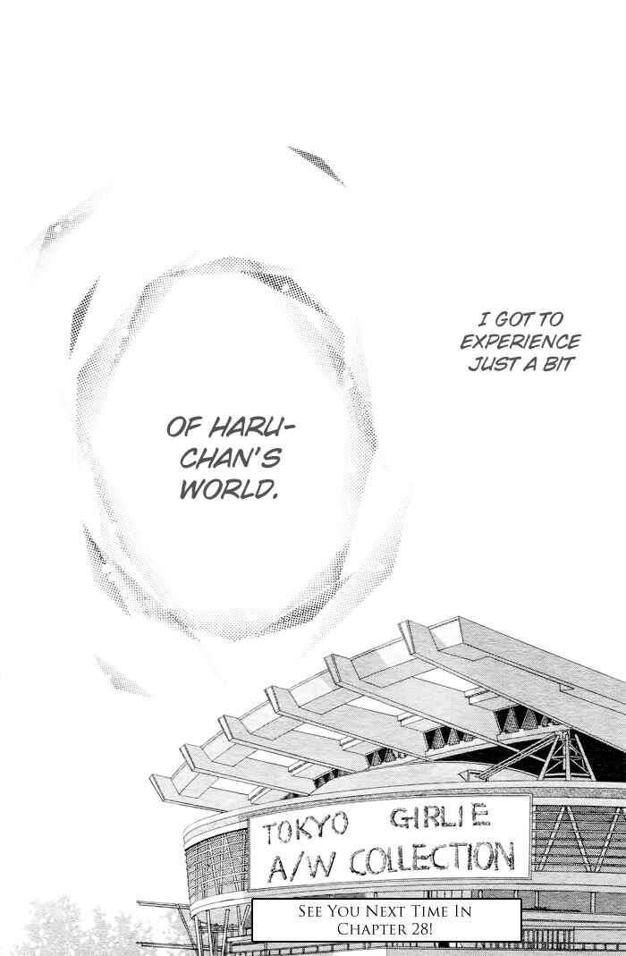 Page 36 Chapter 27 Junai Labyrinth