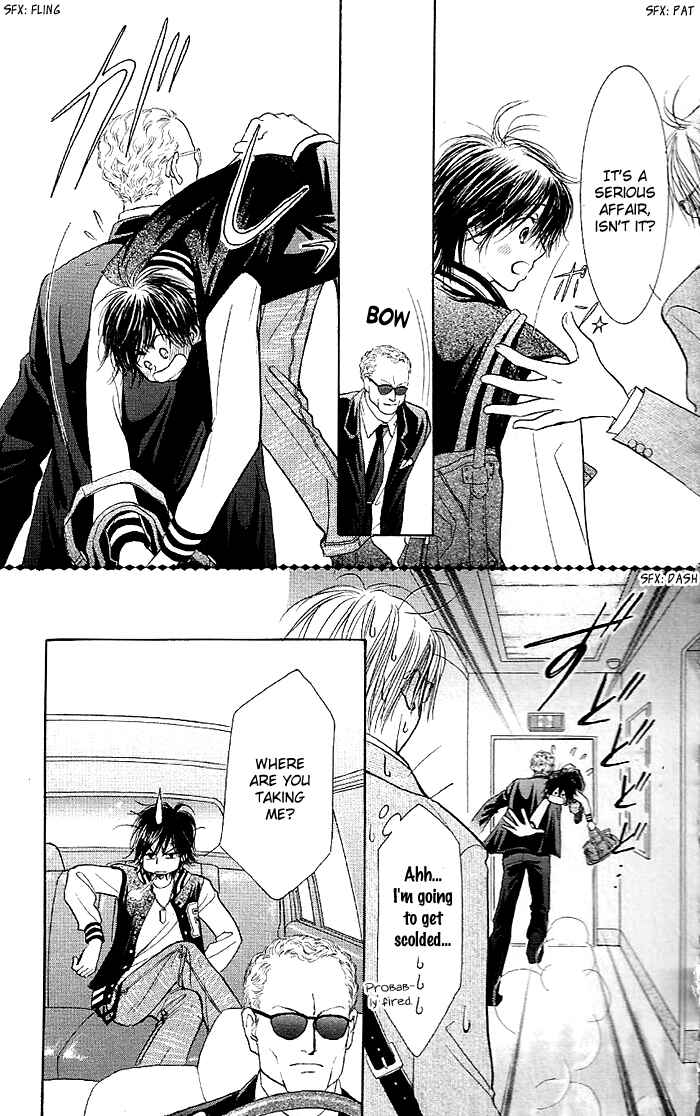 Page 11 Chapter 33 Junai Labyrinth