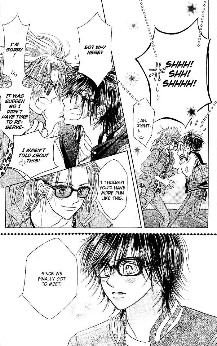 Page 13 Chapter 33 Junai Labyrinth