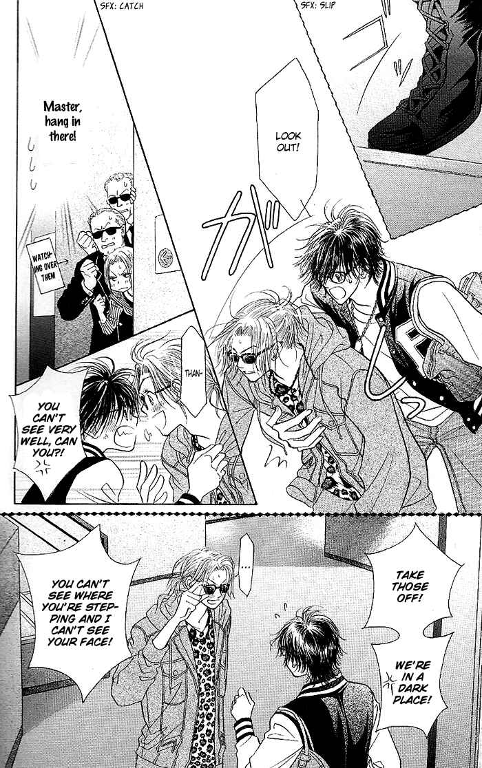 Page 16 Chapter 33 Junai Labyrinth