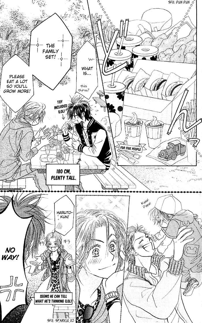 Page 21 Chapter 33 Junai Labyrinth