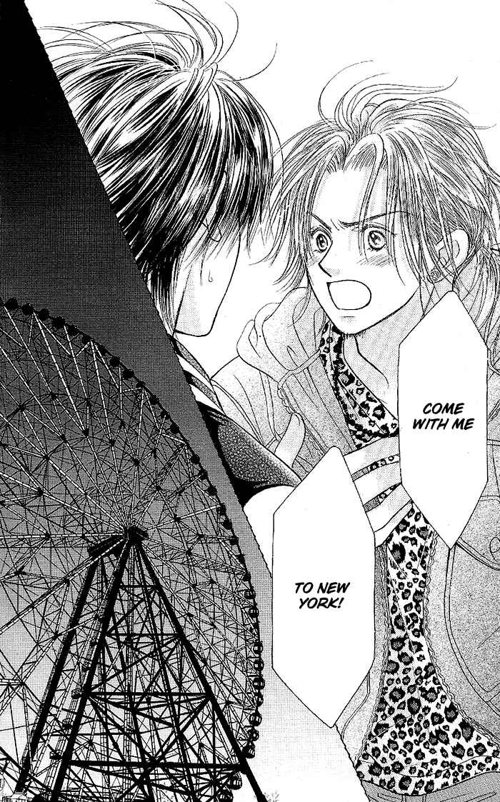 Page 35 Chapter 33 Junai Labyrinth