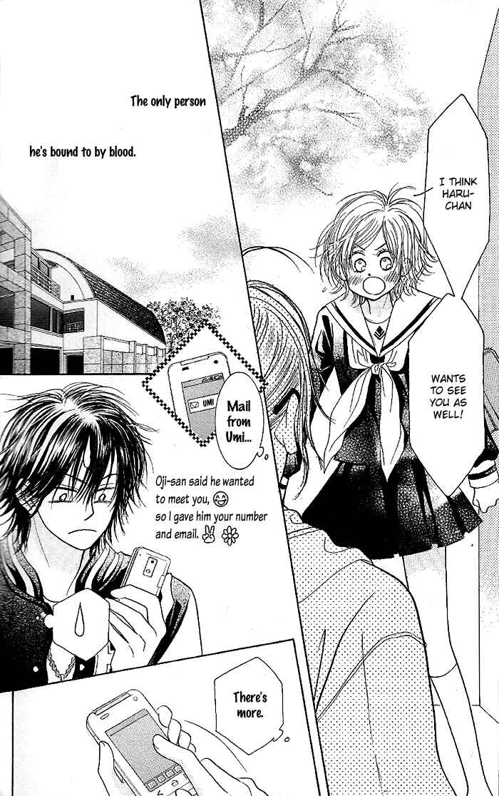 Page 6 Chapter 33 Junai Labyrinth