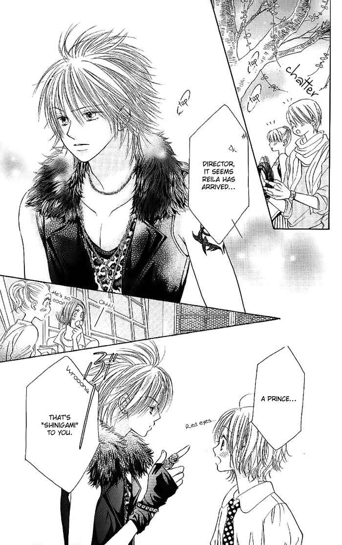 Page 17 Chapter 28 Junai Labyrinth