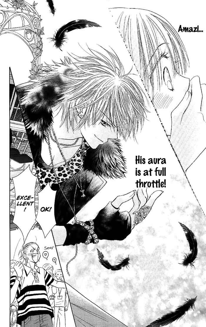 Page 26 Chapter 28 Junai Labyrinth